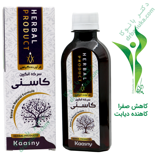سرکه انگبین کاسنی سینا